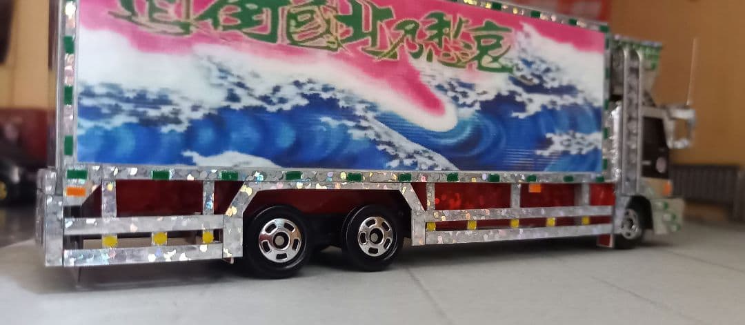 デコトラトミカ　旧スーパーグレートスタイル