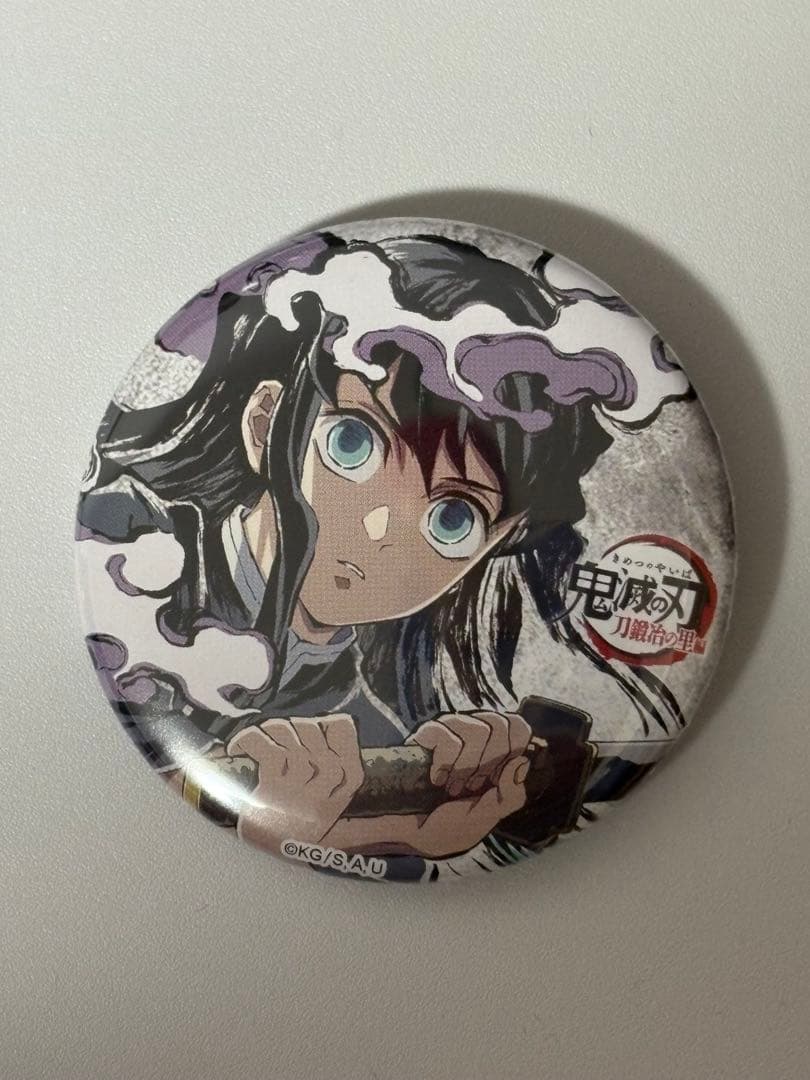 時透無一郎 全集中展 刀鍛冶の里編・柱稽古編 幕間画 肆 ランダム缶バッジ