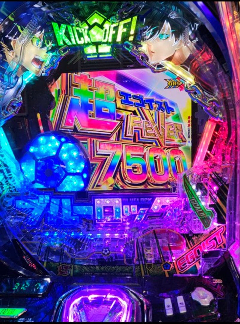 即発送可！スマパチ ブルーロック 実機！ オプション追加！ 送料無料！