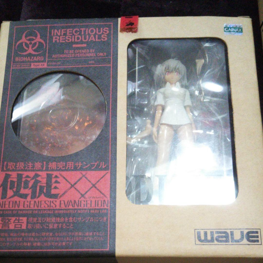 新世紀エヴァンゲリオン使徒XX フィギュア
