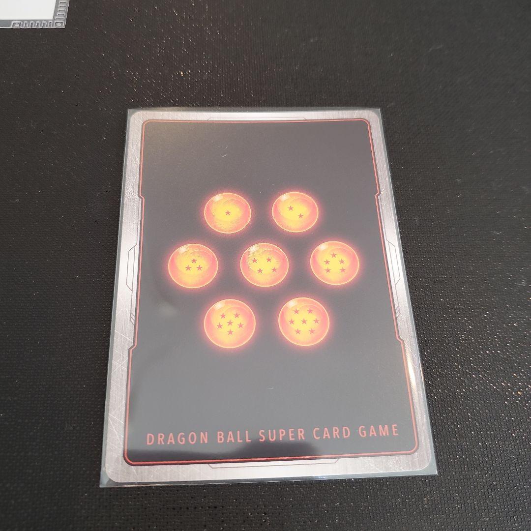 フュージョンワールド　魔人ブウ　パラレル　マンガブースター　ドラゴンボール