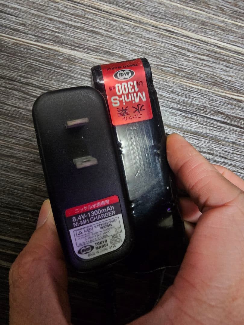 マルイ次世代電動ガン AK74MN