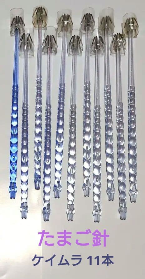 イカヅノ 18センチ たまご針＆ひらひら針＆ビロード2　55本