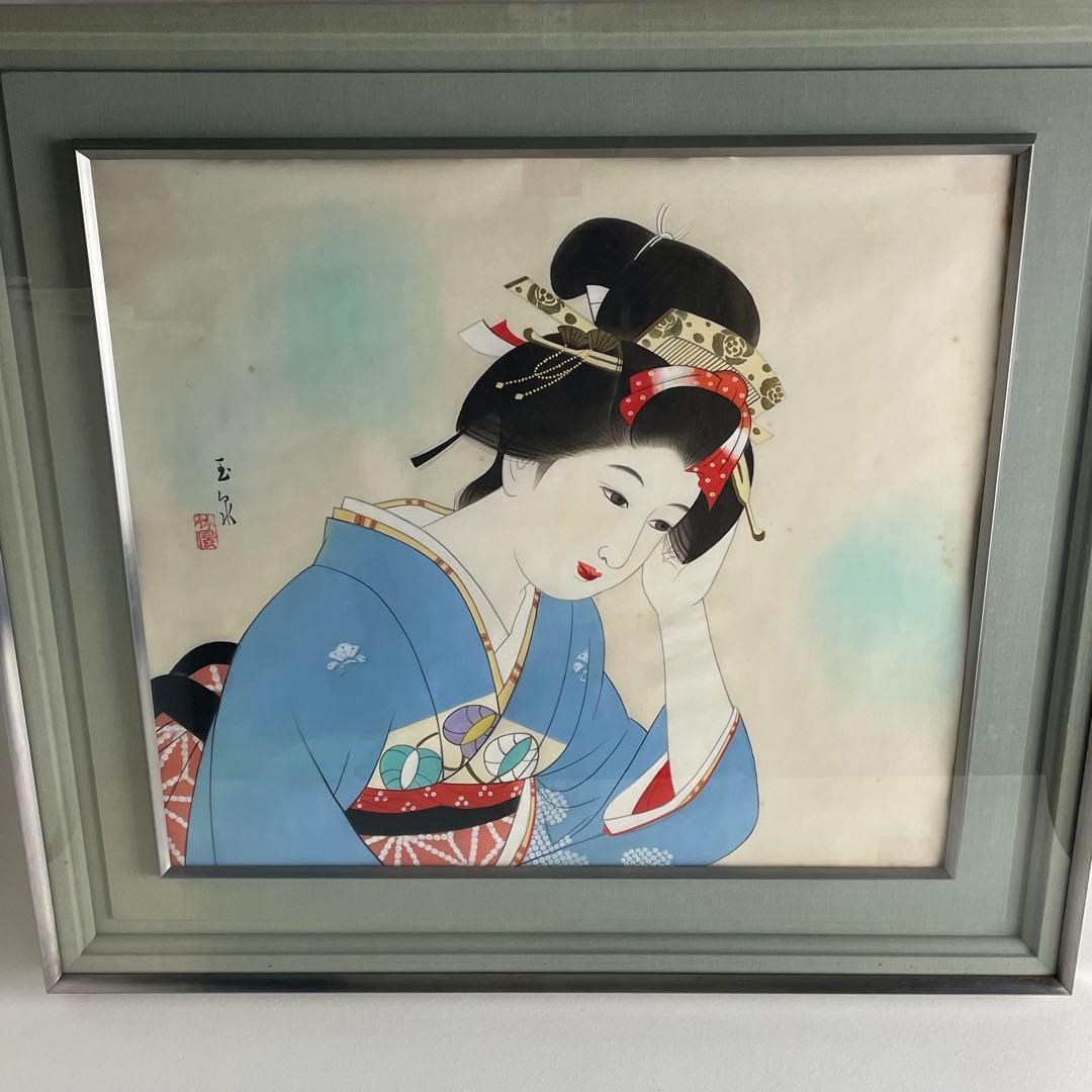 高田玉泉 絹本 彩色 美人画 日本画 師 野田九浦 煌彩社所属