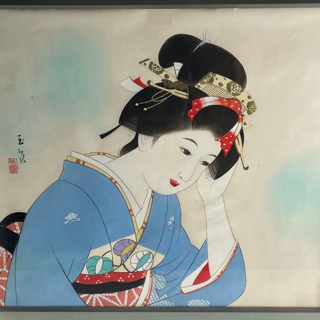 高田玉泉 絹本 彩色 美人画 日本画 師 野田九浦 煌彩社所属