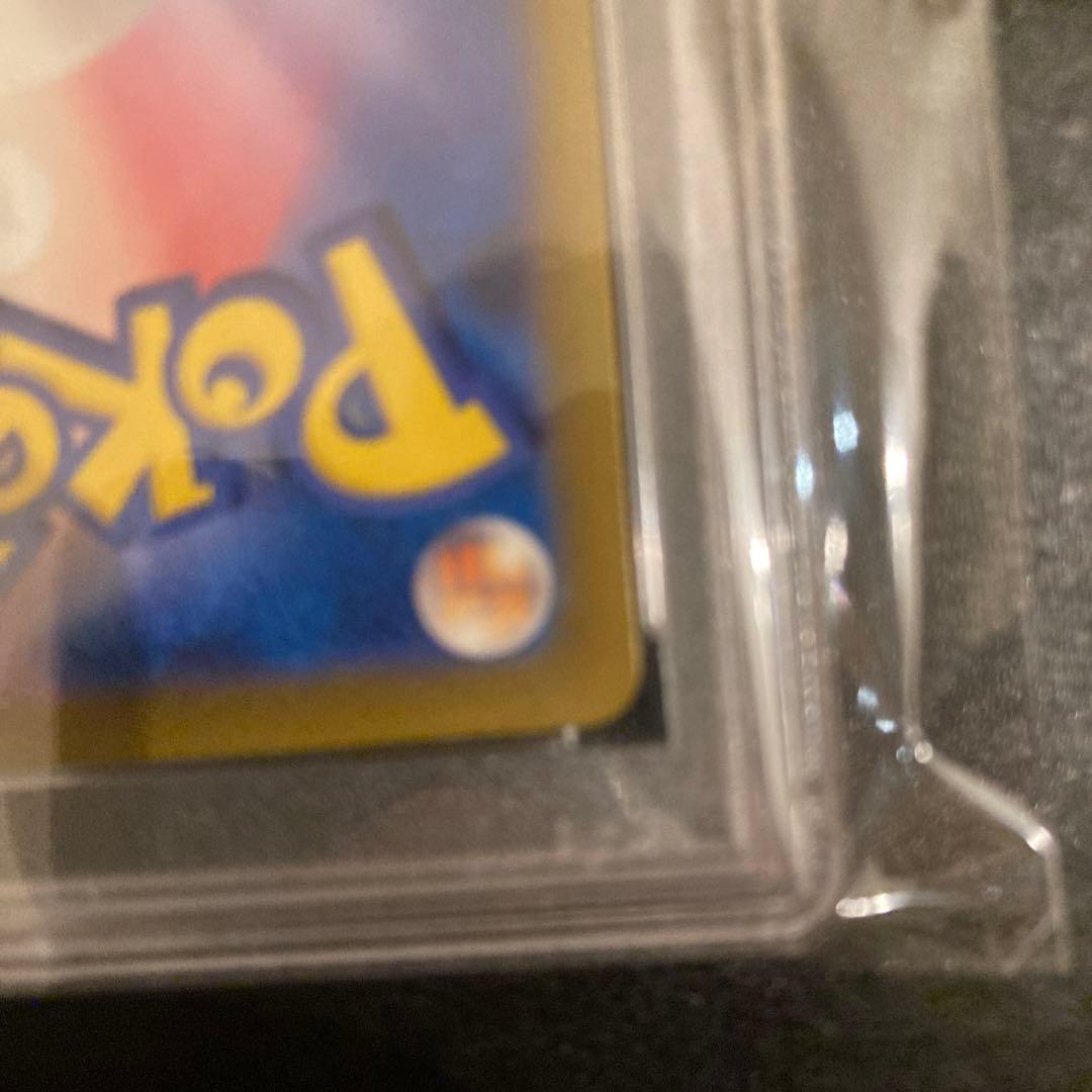 ポケモンカード パラソルおねえさん　SAR PSA10
