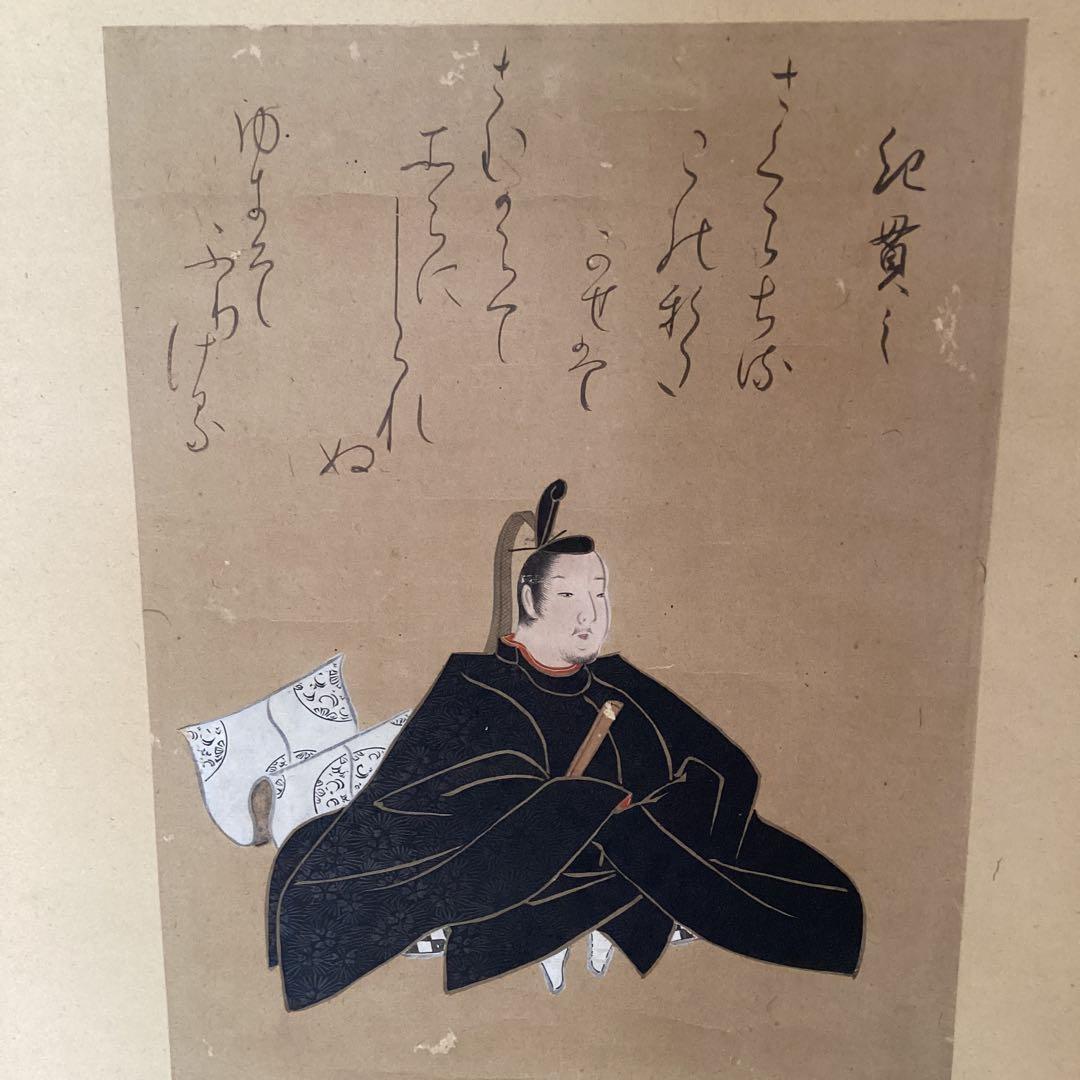 狩野山雪筆《柿本人麿　紀貫之》賛（松花堂昭乗）極め箱双幅掛軸　軸先漆木　308
