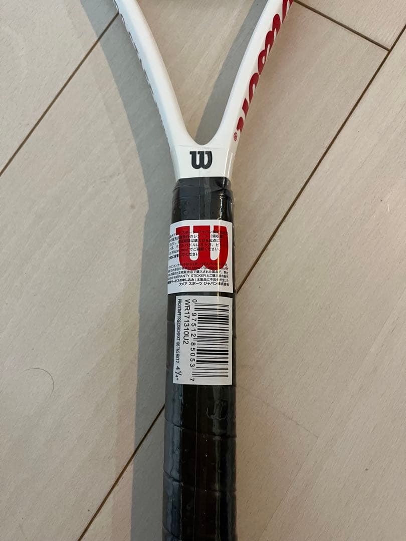 【新品】Wilson Pro Staff Precision RXT 105