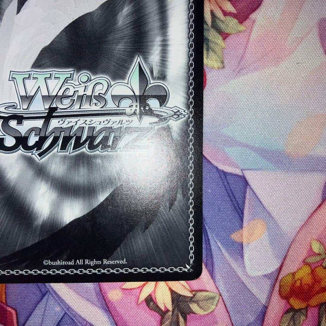 ヴァイスシュヴァルツ　“幼馴染同士”千夜　箔押し　SEC