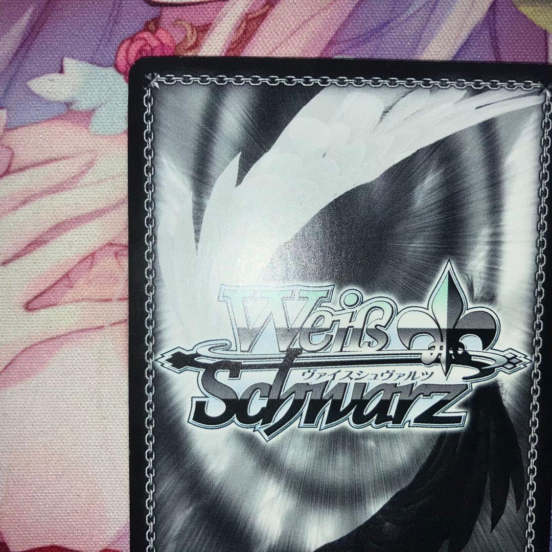 ヴァイスシュヴァルツ　“幼馴染同士”千夜　箔押し　SEC