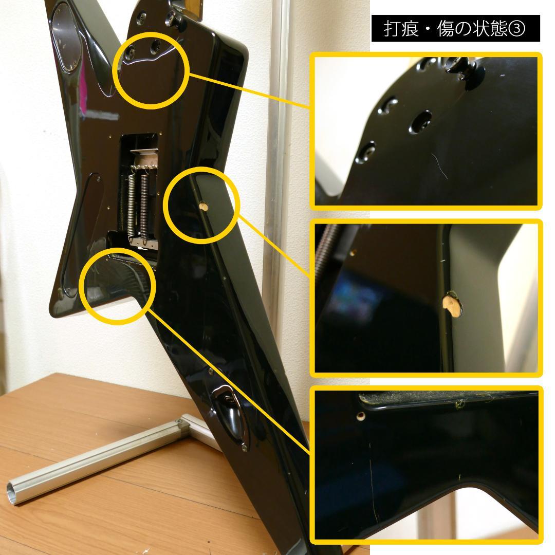 EDWARDS製 Anchangシグネチャーモデル E-AS-105SM【中古】