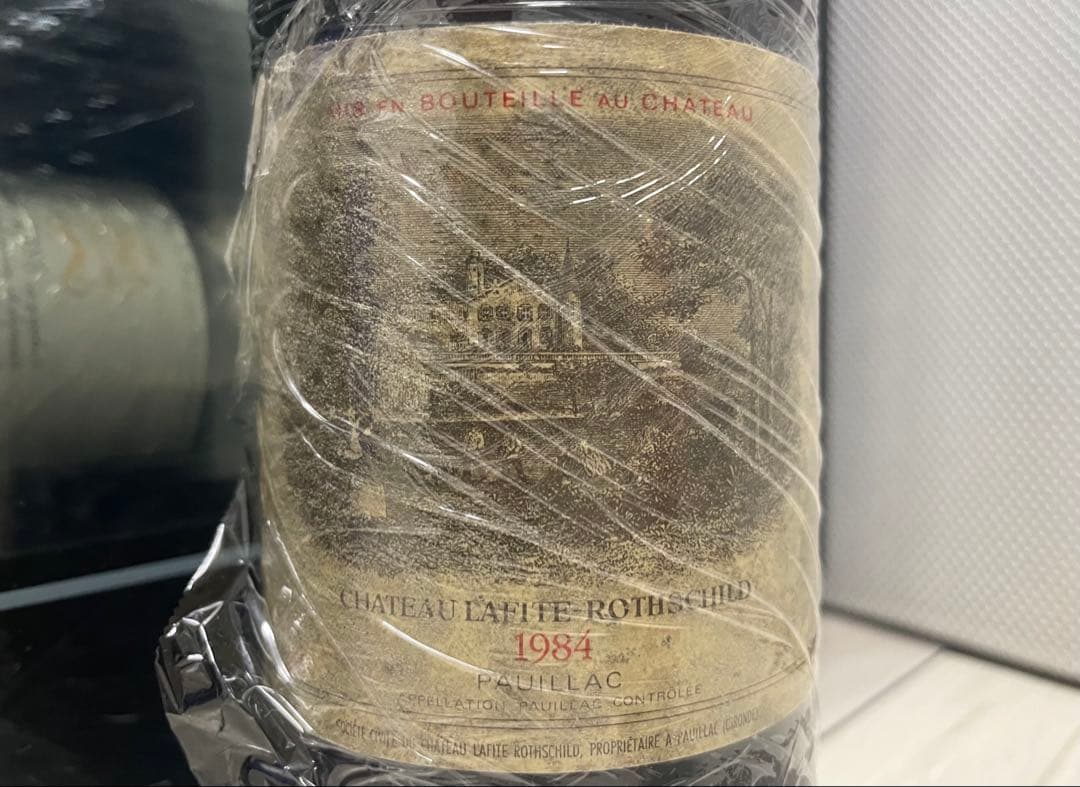 【セラー保管】 シャトー・ラフィット・ロートシルト 1984 状態良好 送料無料