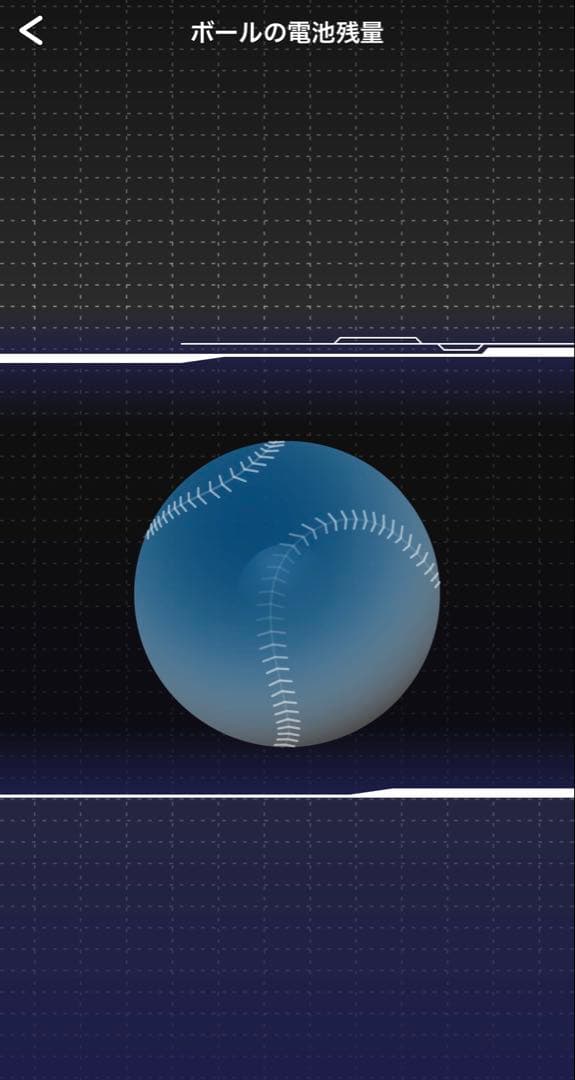 SSKテクニカルピッチ軟式球J号