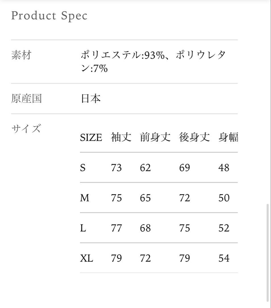 charbon GRID FLEECE HOODIE 黒 L ランニング