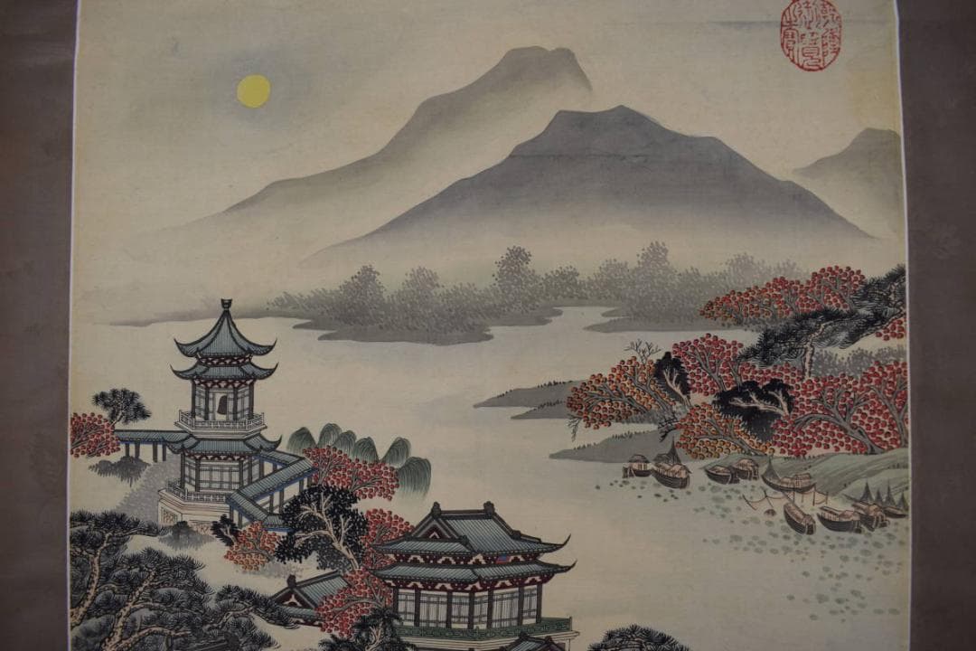 【複製】作者不詳/寒山寺風景画賛/工芸品/掛軸☆宝船☆Y-229　JM