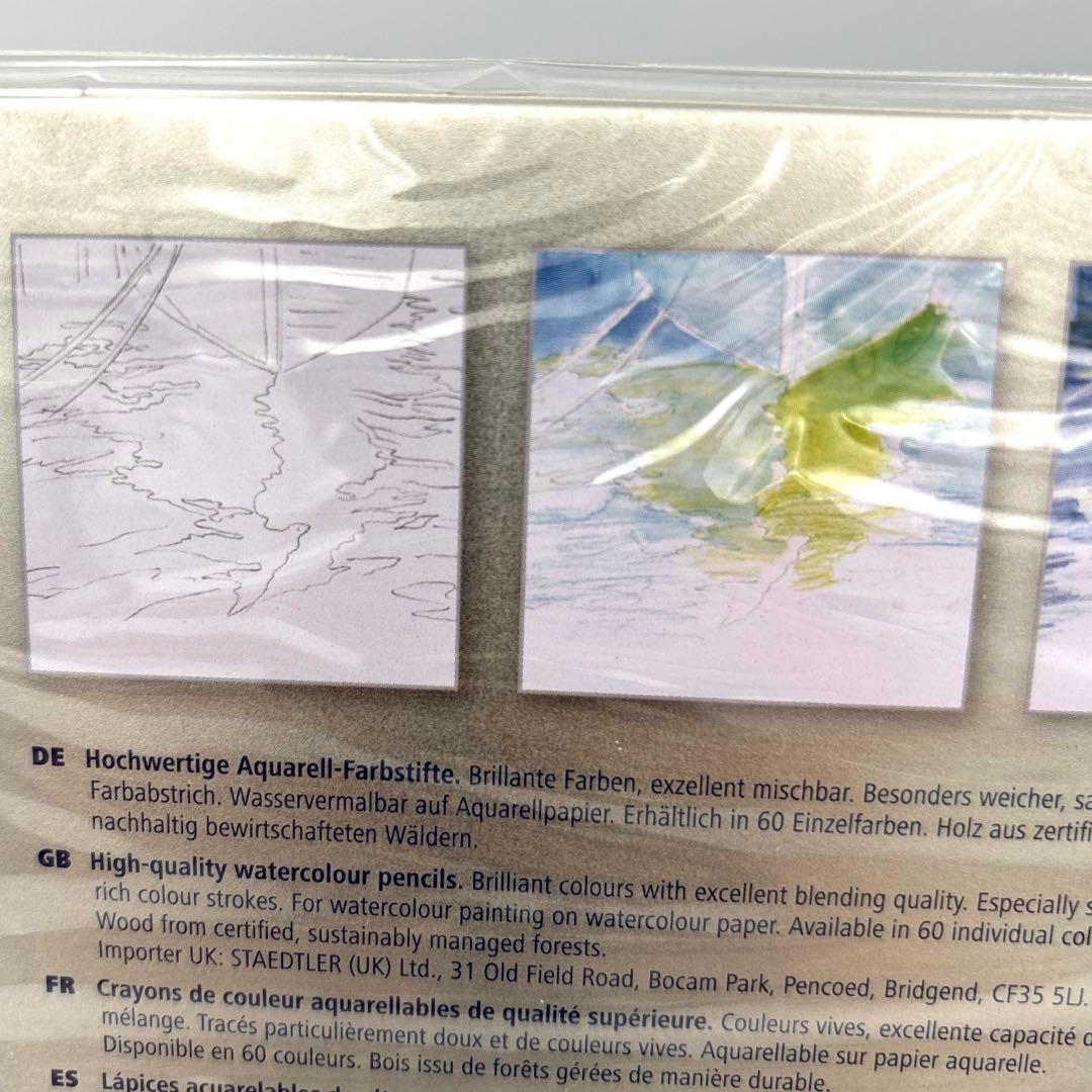 【新品未使用】ステッドラー カラトアクェレル 水彩色鉛筆 60色