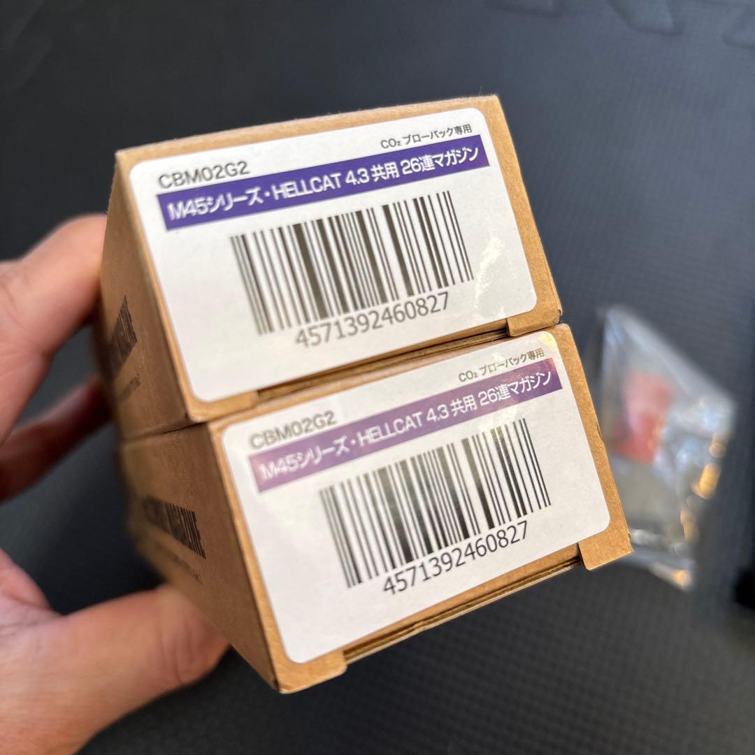 Carbon8 Gen2 スペアマガジン 1911系