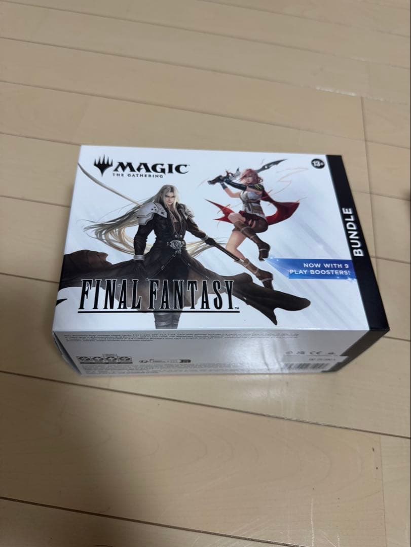 マジック：ザ・ギャザリング Junjungo