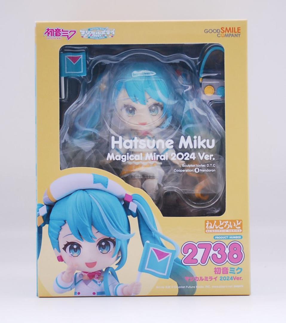 ねんどろいど マジカルミライ 2024Ver. 初音ミク GSC 可動フィギュア