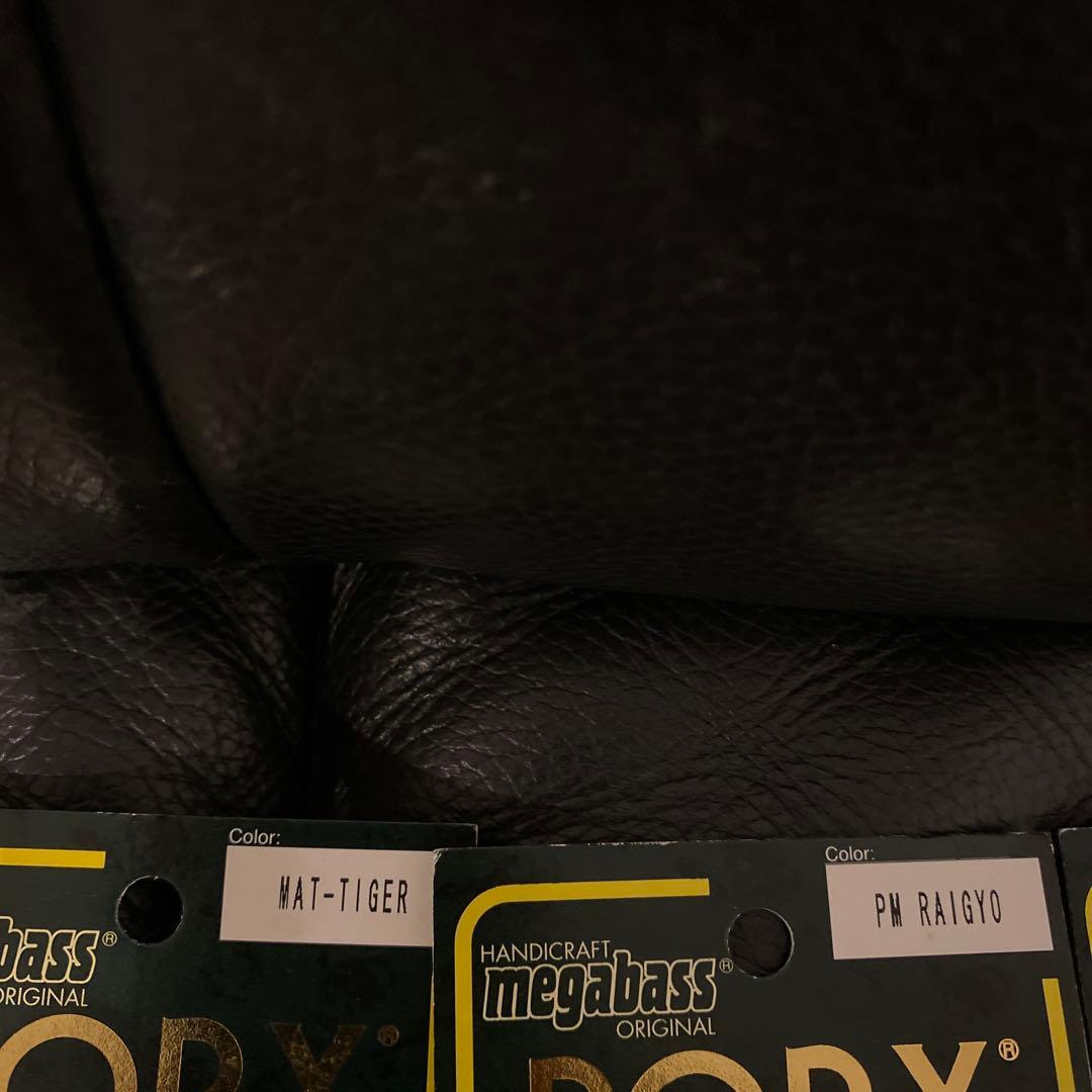 [新品] [未開封]Megabass POP X ルアー 10個セット