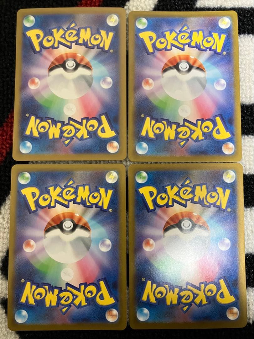 匿名発送　イーブイex SAR SV8a テラスタルフェスex 4枚セット