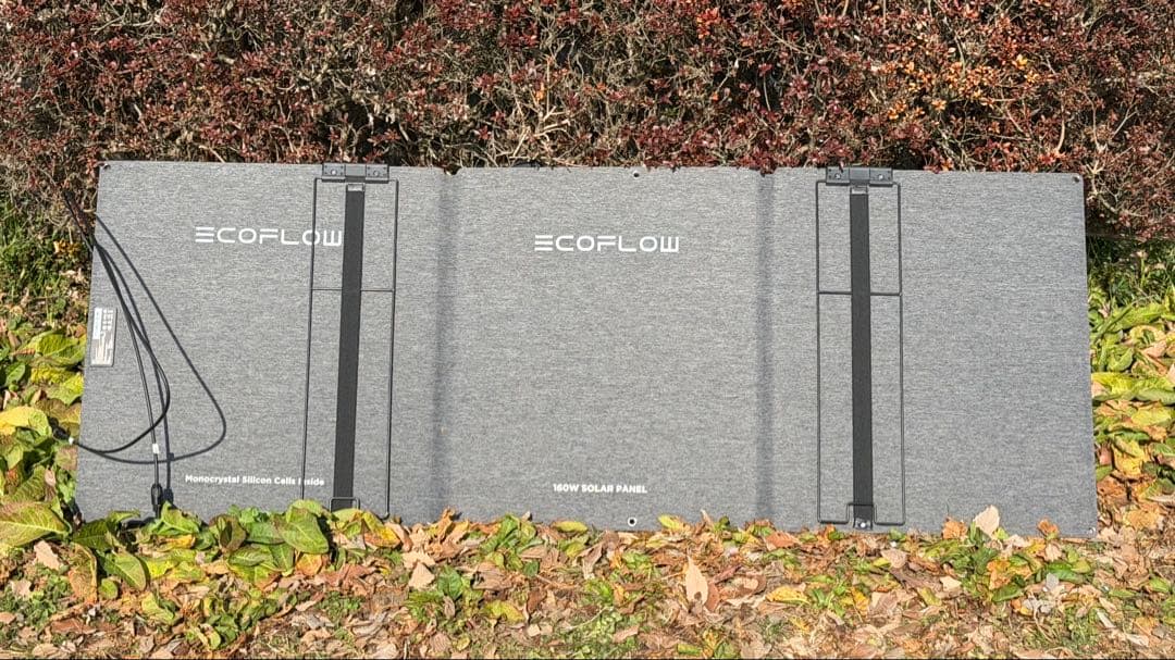 ECOFLOW 160w片面ソーラーパネルGen2