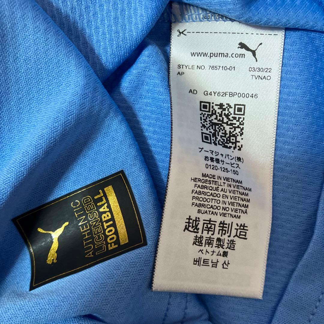 【⭐︎極美品⭐︎/正規品】マンチェスター・シティ ジンチェンコ ユニフォーム