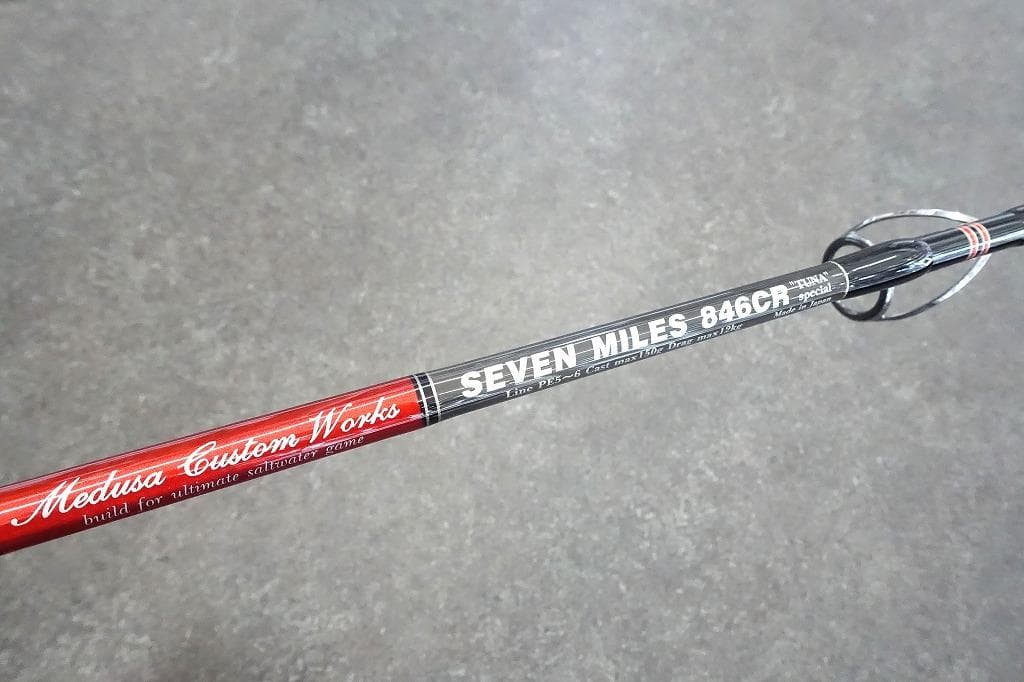 MCワークス セブンマイルズ 846CR