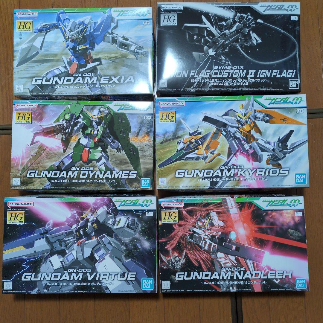 HG 機動戦士ガンダムOO 1stシーズンセット