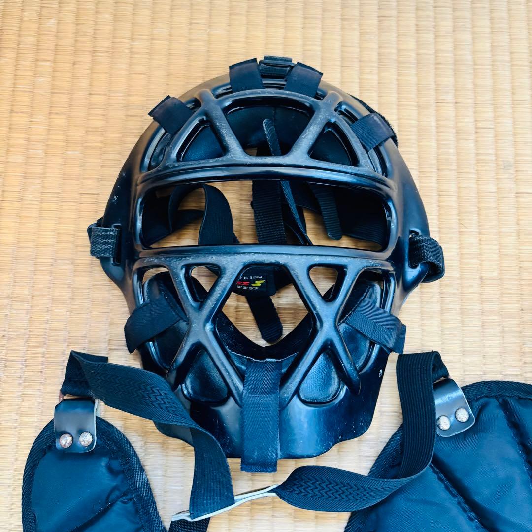 SSK キャッチャー防具セット　ヘルメット無し 軟式野球用