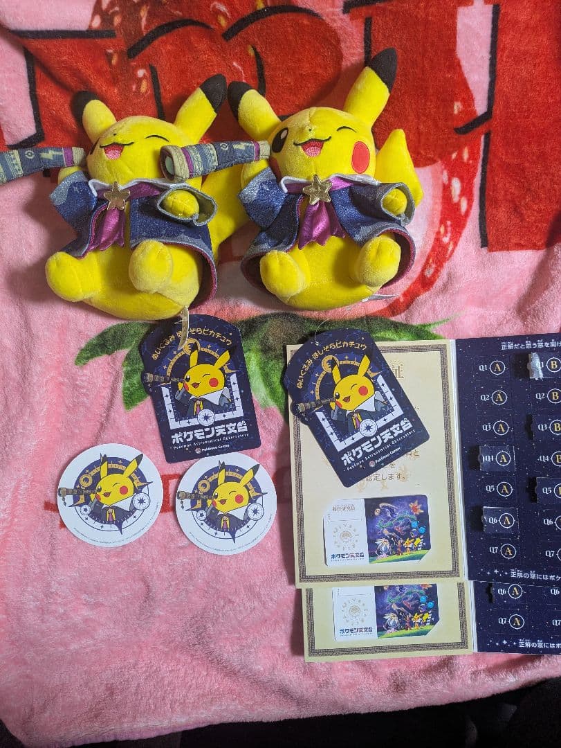 ポケモン天文台 ほしぞらピカチュウ ノート コースター