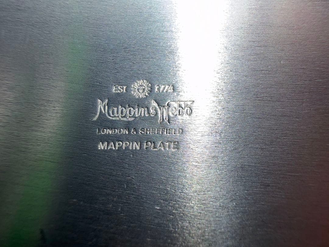 【貴重品】マッピン&ウェッブ　装飾彫刻の楕円形トレー