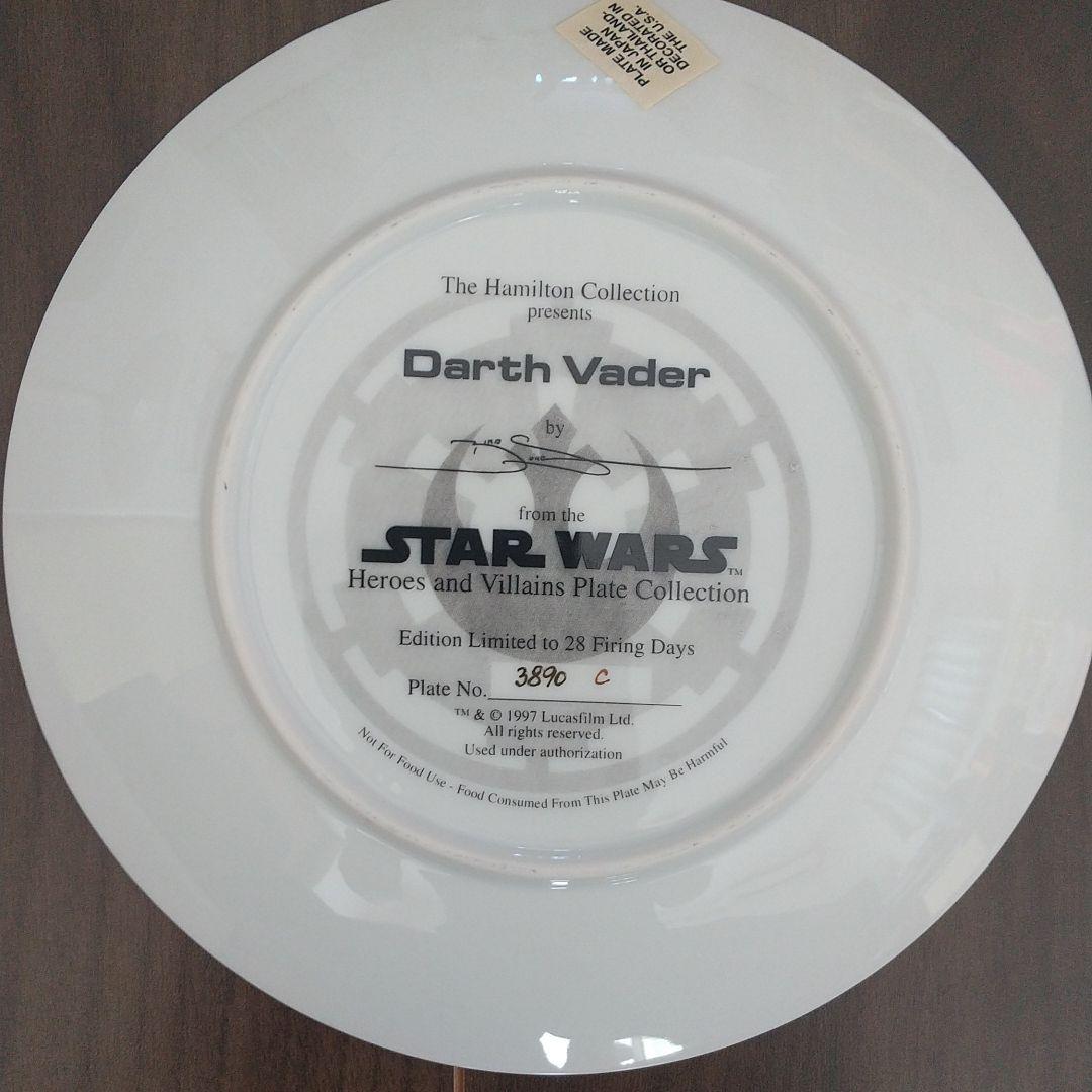 希少 スターウォーズ(ダース・ベイダー)ハミルトンコレクション限定プレート
