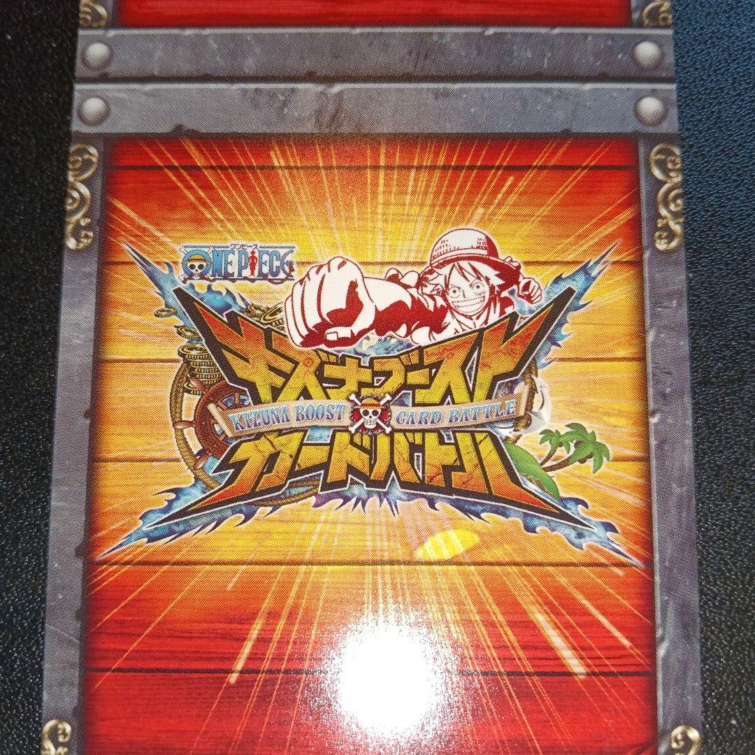 コラソン トレーディングカード PR promo card