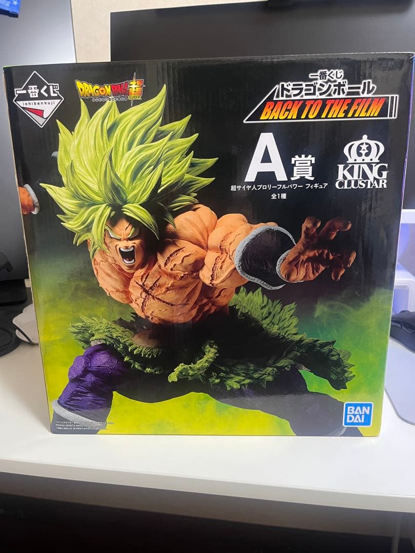 一番くじ ドラゴンボール BACK TO THE FILM A賞 ブロリー