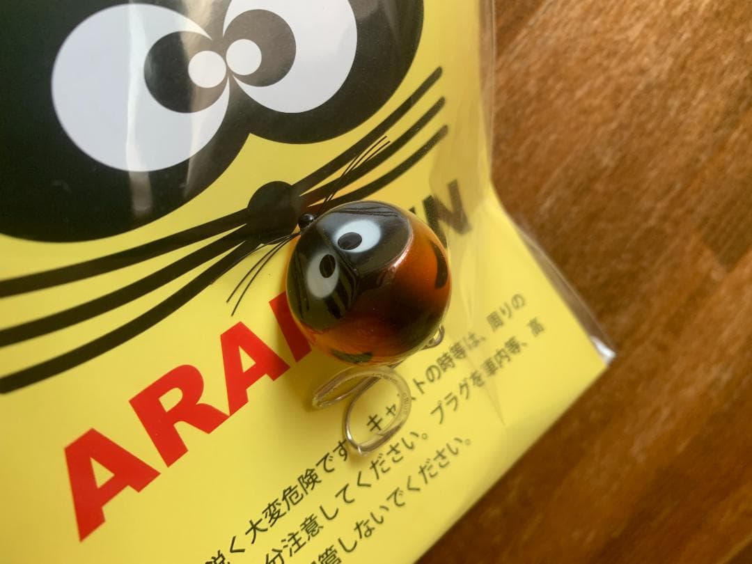 ZEAL 悟 　アライ君 ヘッド24 スプラッシュ 　 即完　最終章　NA