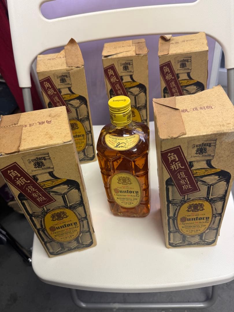 Y*o様 新品未開封角瓶復刻版非常に希少サントリーウイスキー 700ml 5本セ