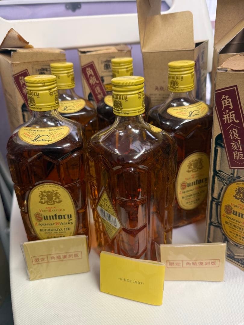 Y*o様 新品未開封角瓶復刻版非常に希少サントリーウイスキー 700ml 5本セ