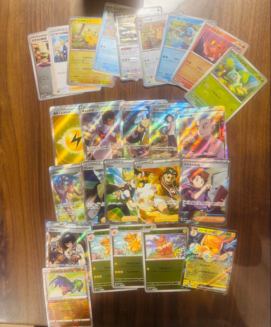 ポケモンカード引退品　PSA10含む　おまけ付き