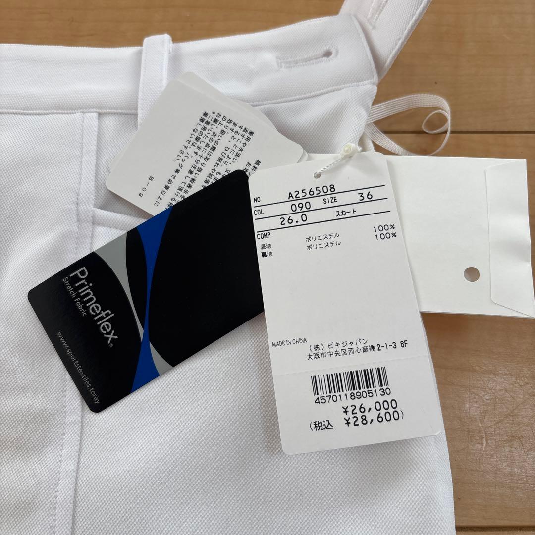 新品未使用　アルチビオ　ゴルフ　ウェア スカート 2023年春夏　ホワイト