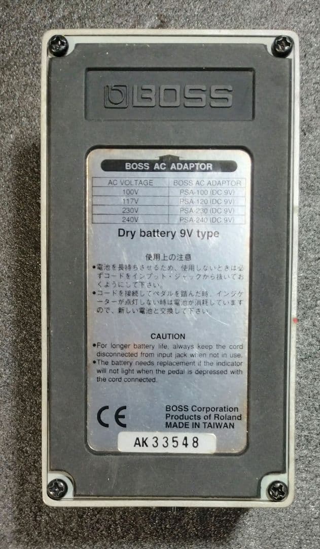 BOSS FZ-3 ファズ エフェクター