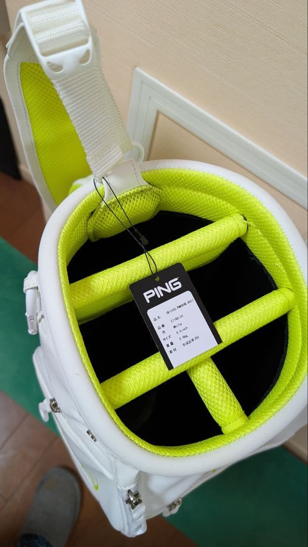 PING　キャディーバック軽量