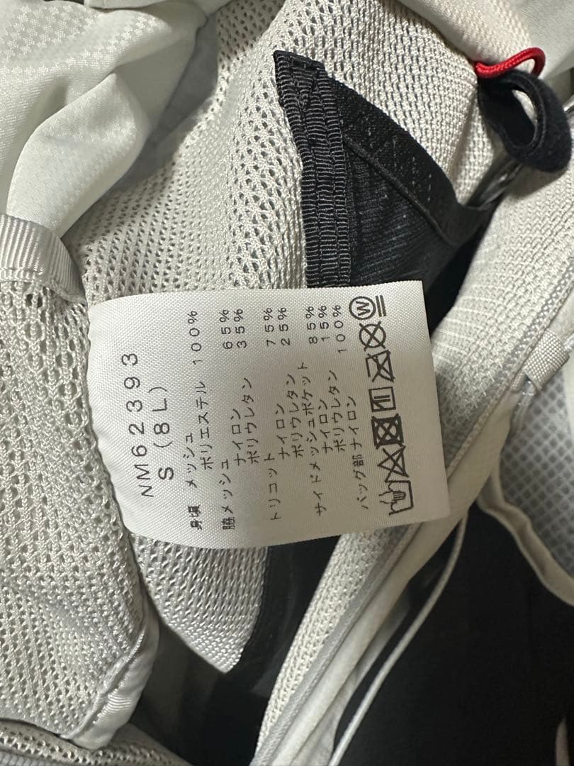 TR10 THE NORTH FACE トレイルランザック　バッグ