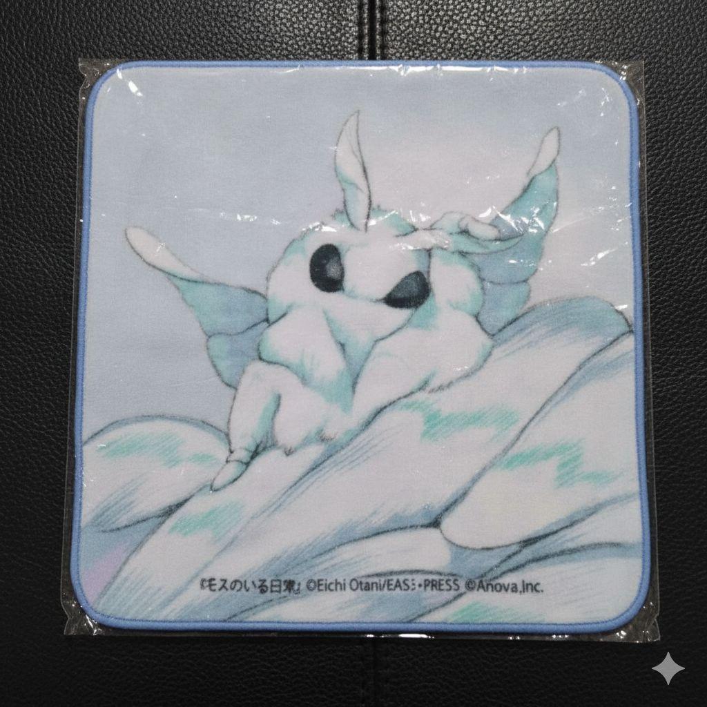 【新品タグ付　ハンドタオル付き】モスのいる日常　ぬいぐるみ　クラファン