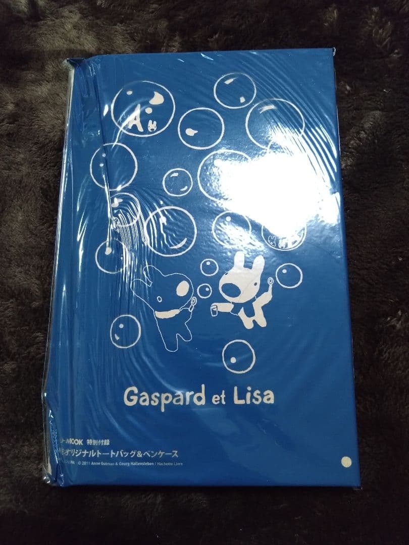 リサとガスパール トートバッグ＆ペンケース