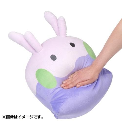 ❤新品・紙タグ付き❤ もっちりっち ぬいぐるみ ヌメラ ポケモンセンター