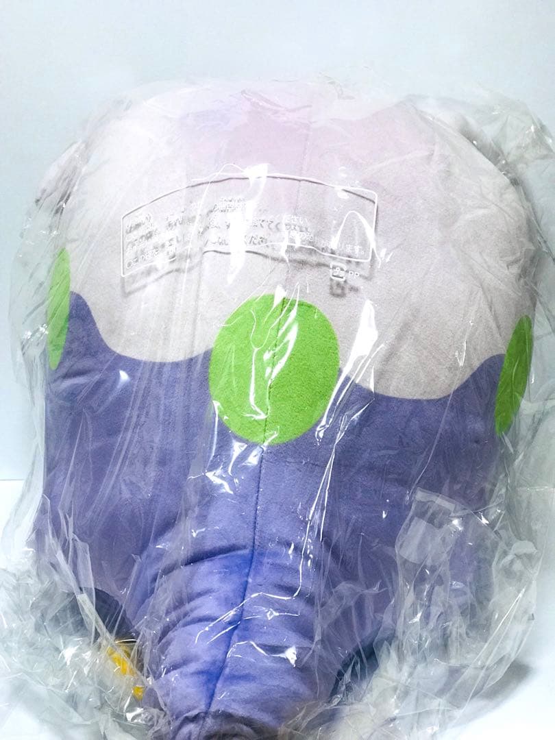 ❤新品・紙タグ付き❤ もっちりっち ぬいぐるみ ヌメラ ポケモンセンター