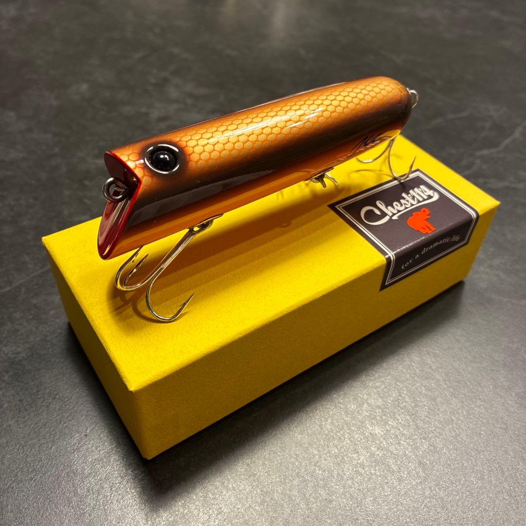 Chest114 YGS ジムダンディ　ローカル　トップブリッジ