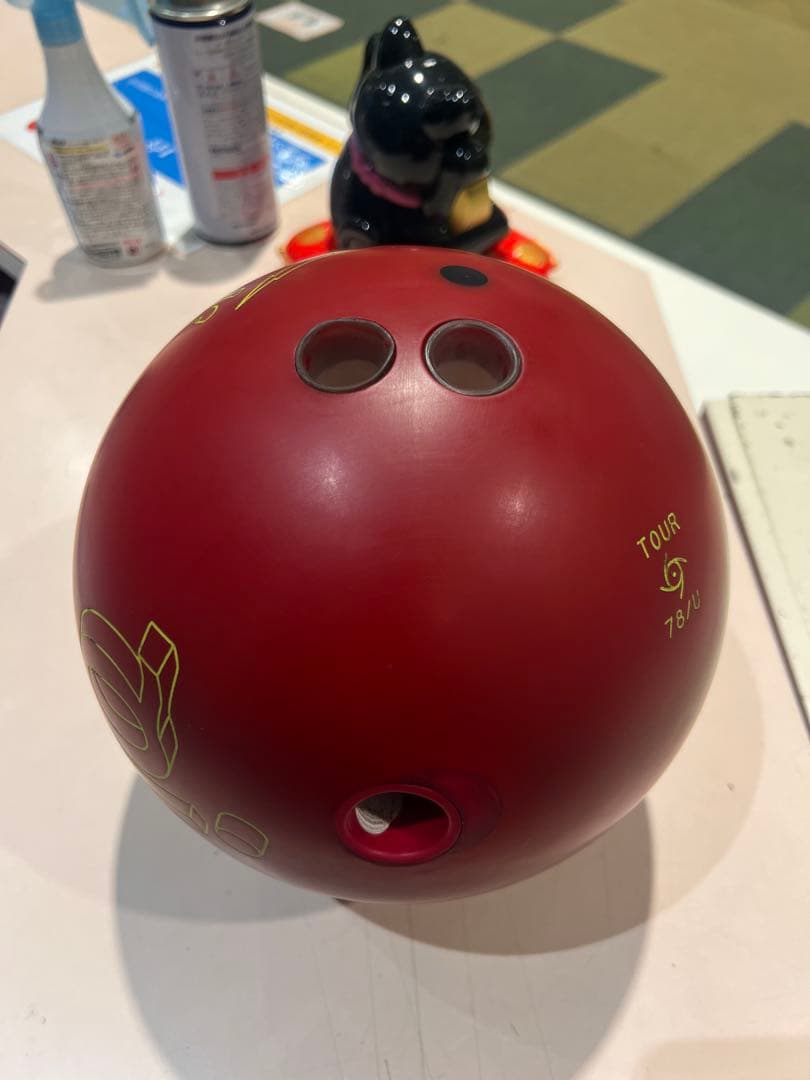 ボウリング IQ TOUR 78/U 15ポンド