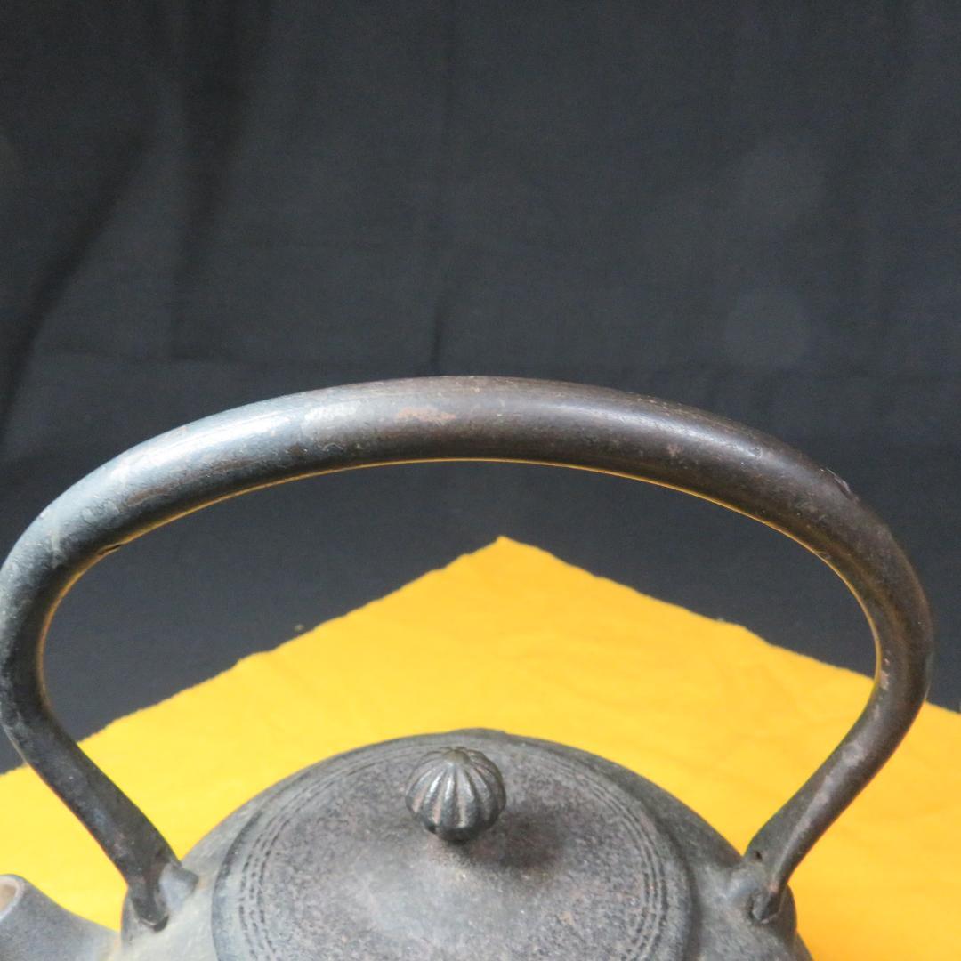 鉄瓶 馬 双馬 南部鉄器 錆 炉端 囲炉裏 キャンプ 茶道具 茶器